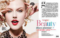 Jeff Tse for Vogue Taiwan