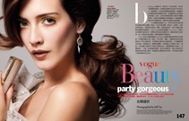 Jeff Tse for Vogue Taiwan